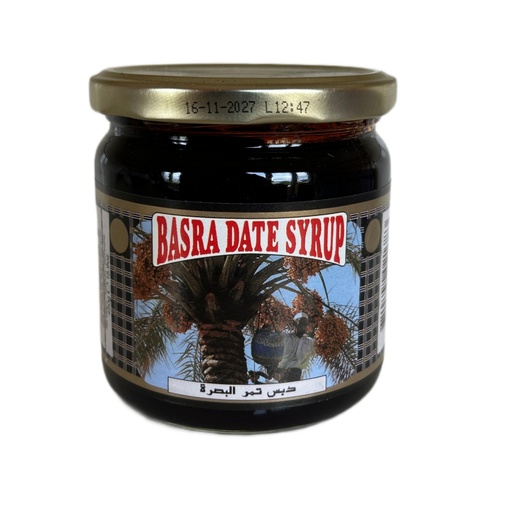Basra Dates Syrup 450G 