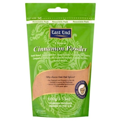 East End Green Cardamom Powder 100G