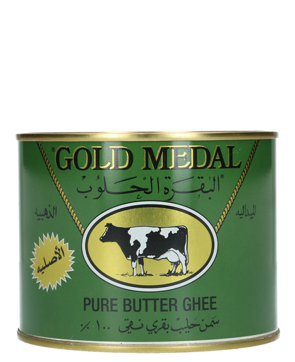Gold Medal Butter Ghee 1.6kg