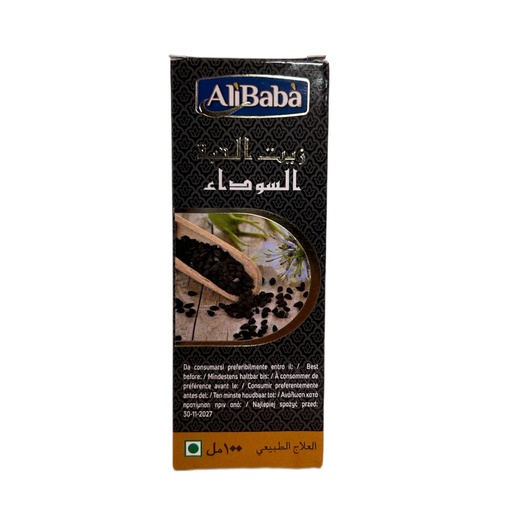Ali Baba Pure Kalongi Oil 100ml 