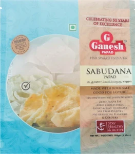 Ganesh Sago Papad 100G
