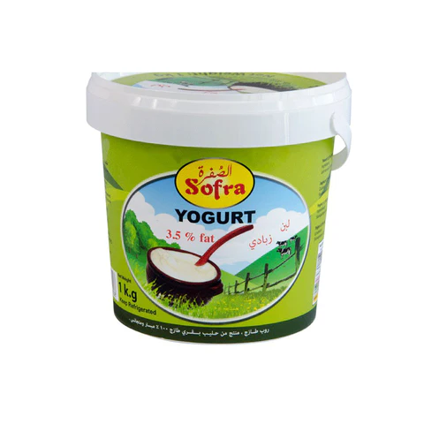Sofra 3.5% Yogurt 1kg