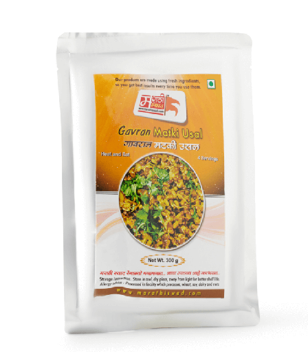 Marathi Swad Matki Usal 300g