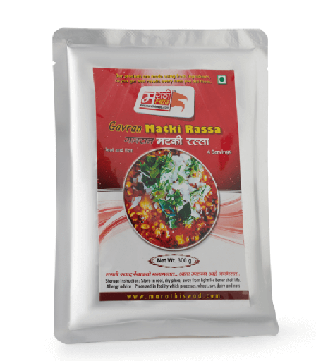 Marathi Swad Matki Rassa 300g