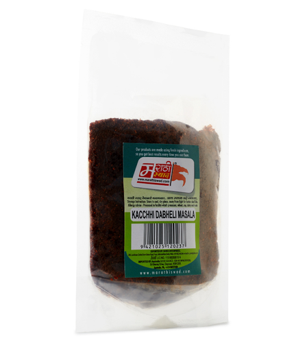 Marathi Swad Kacchi Dabeli Masala 250g