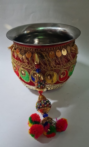 Fancy Decorated Lota
