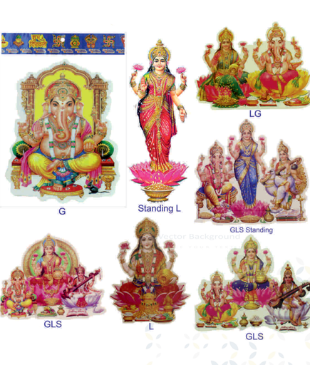 Diwali Sticker 8
