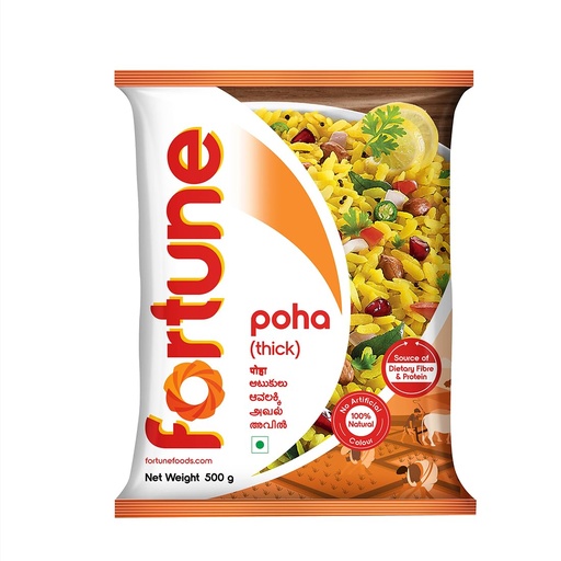 Fortune Poha Thick 500g