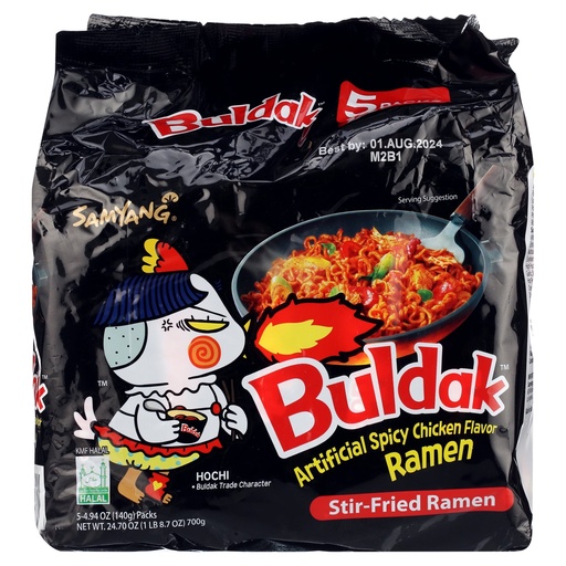Buldak Hot Chicken Flavor Ramen 700g (Black)