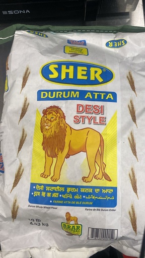 Sher Atta 4.53kg