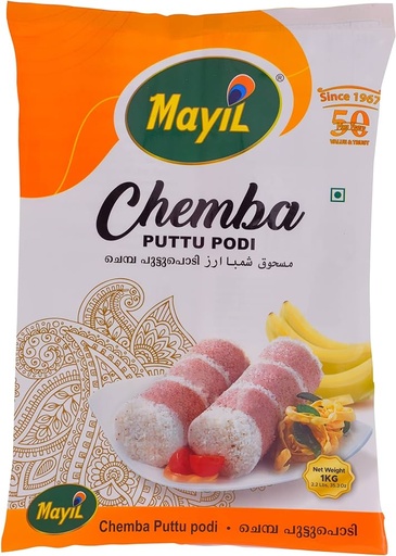 Periyar Corn Puttu Podi 1kg 