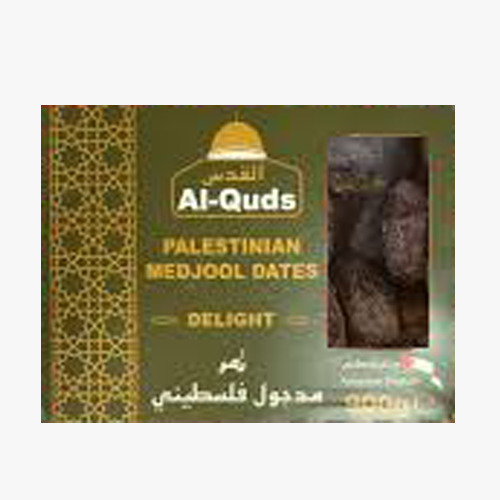 Al-Quds Medjool Palestinian Dates 900g