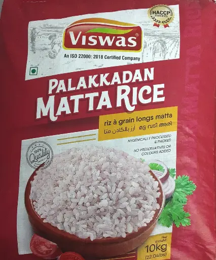 Viswas Matta Rice 10 Kg