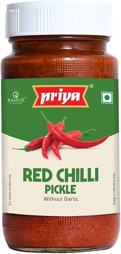 Priya Red Chilli  300g
