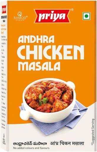 Priya Andhra Chicken Masala 50g