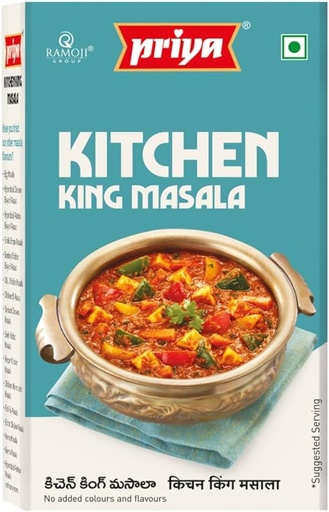 Priya Kitchen King Masala 50g