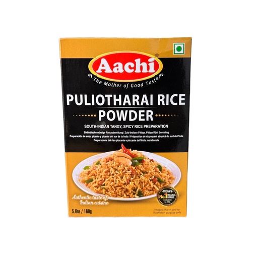 Aachi Tamarind Rice Powder 160g  